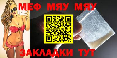 спиды Среднеуральск