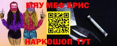 спиды Среднеуральск