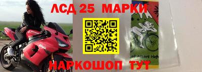 спиды Среднеуральск