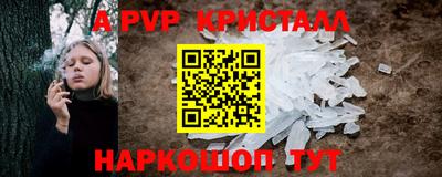 спиды Среднеуральск