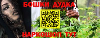 мдма Старая Купавна