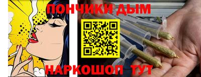 мдма Старая Купавна