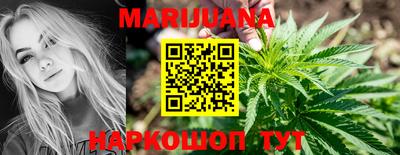 мдма Старая Купавна