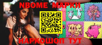 таблы Ставрополь