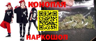 мдма Старая Купавна