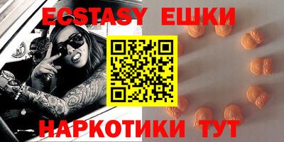 спиды Среднеуральск
