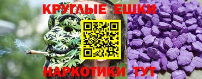 спиды Среднеуральск