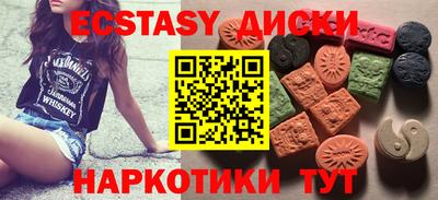 спиды Среднеуральск