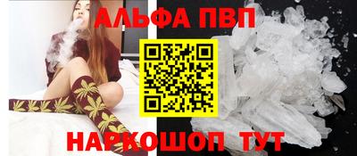 спиды Среднеуральск