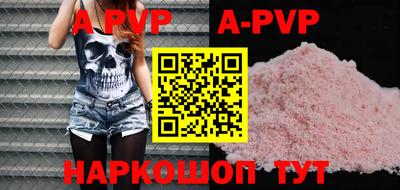 спиды Среднеуральск