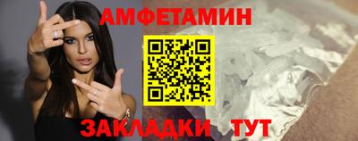 спиды Среднеуральск