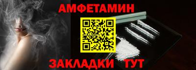 спиды Среднеуральск