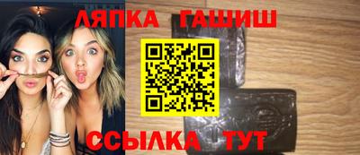 спиды Среднеуральск