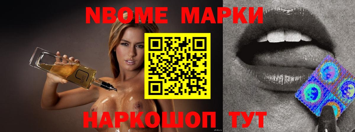 LSD-25 экстази  LSD-25 экстази кислота  Вход с VPN  Прокопьевск  ЛСД экстази кислота 